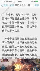 乐鱼网页登陆